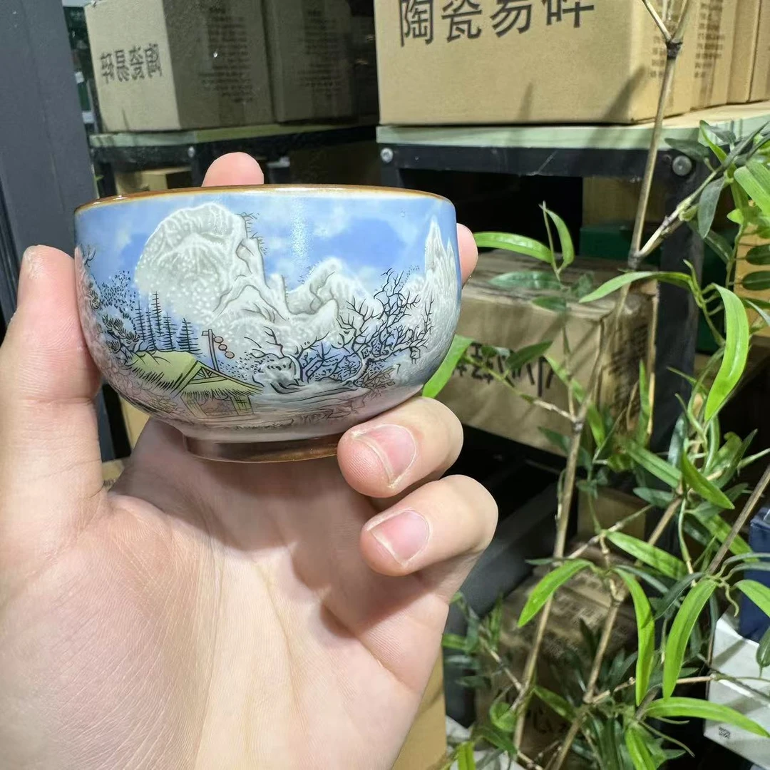 【中国邮政专属链接】雪景铜钱主人杯 MC030