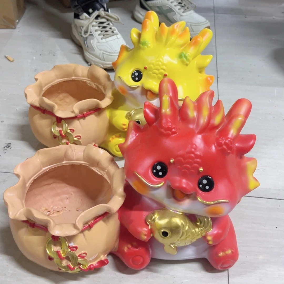 红陶红陶红陶红陶龙宝两件套