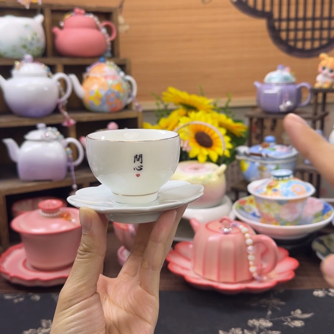 孤品茶具就一件，拼拼手速～