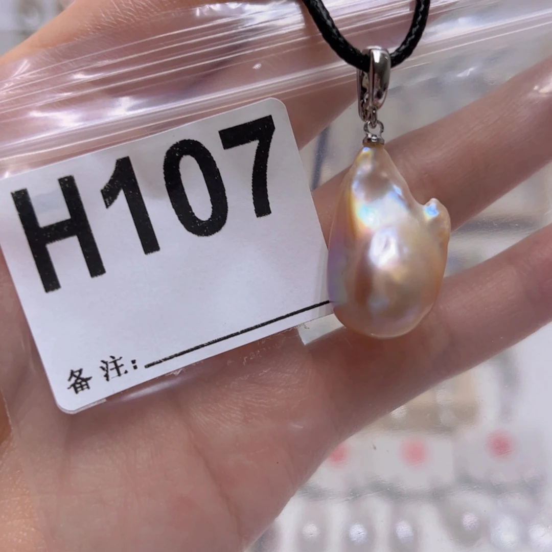 未镶嵌颈饰淡水珍珠