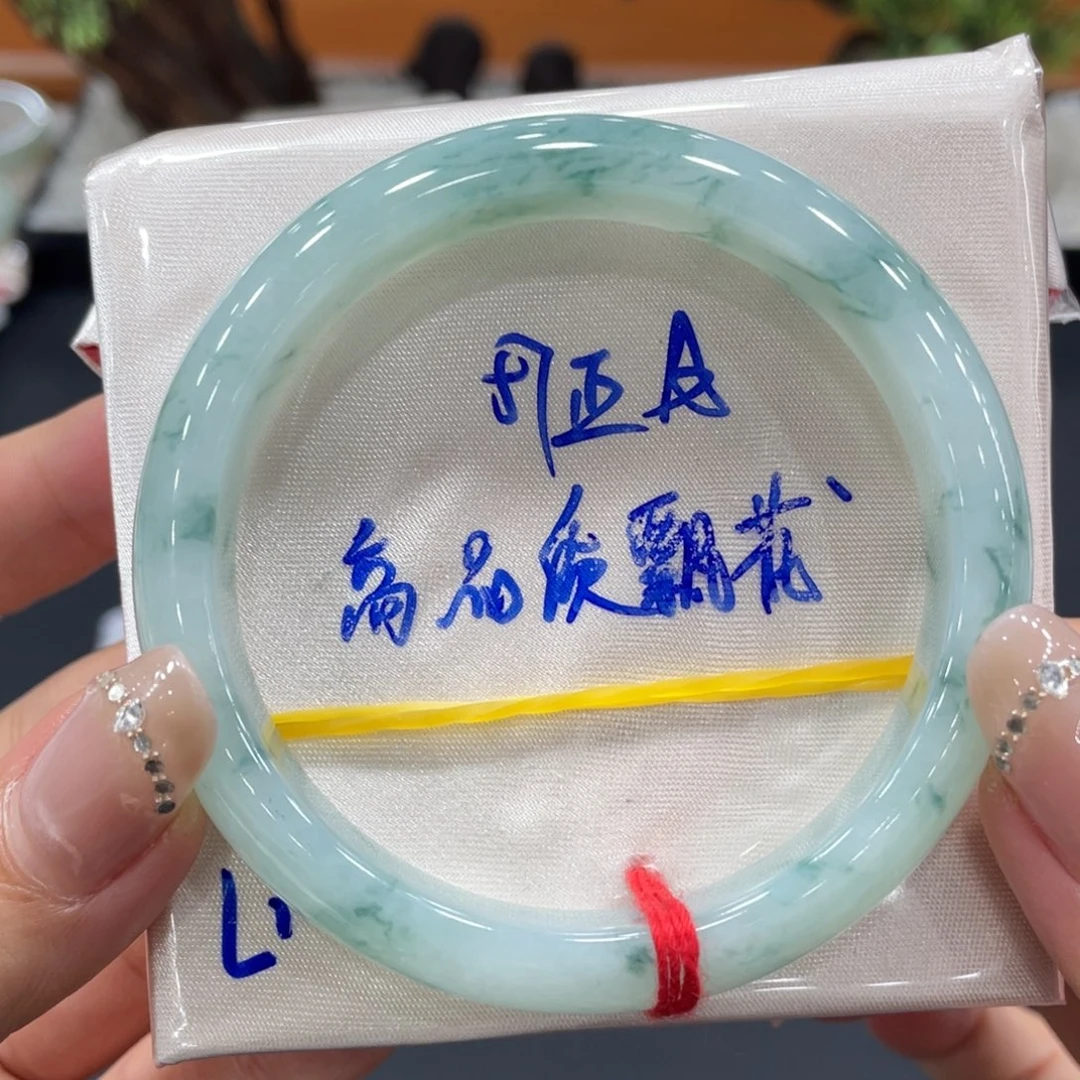 未镶嵌手镯翡翠缅甸翡翠手镯