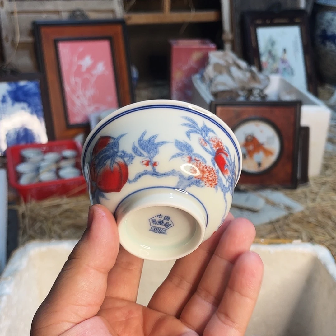 杯景德镇陶瓷艺术品