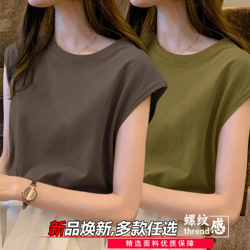 百搭圆领时尚短袖T恤女夏显瘦简约优质大码休闲宽松螺纹纯色小衫