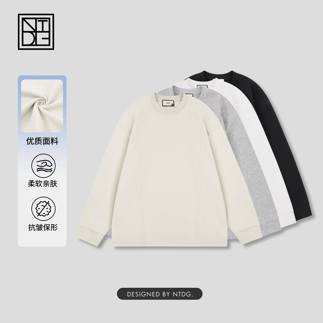 NTDG-ONE/南通大个秋季纯色立体剪裁长袖圆领上衣1503