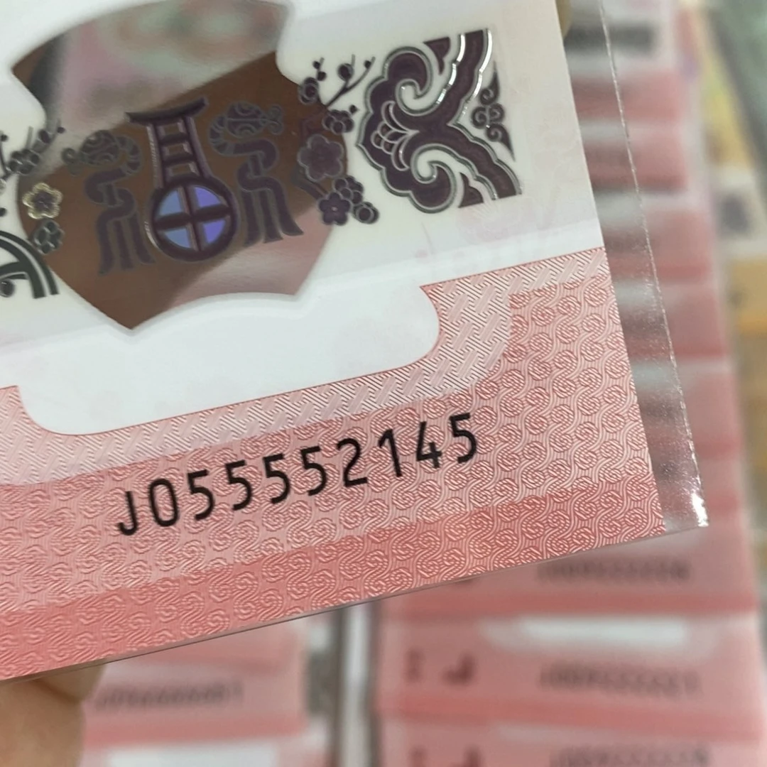 塑料2145:：：：：：：：：：：