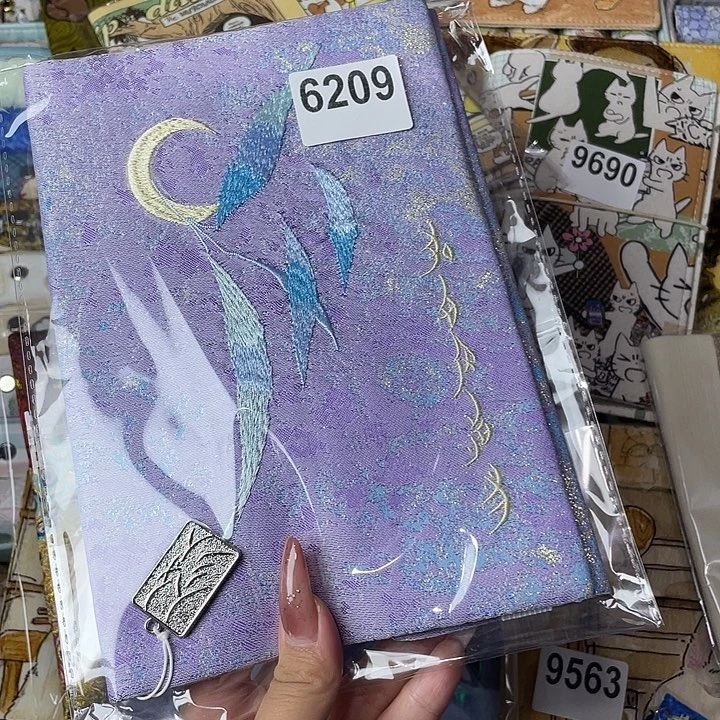 织绣女书A5定页仅书衣6209