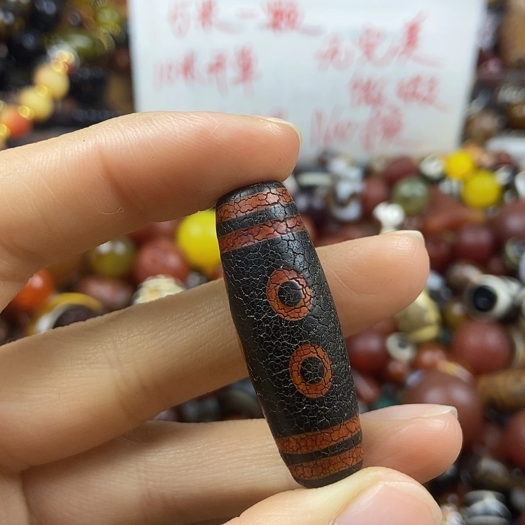 玛瑙/玉髓未镶嵌玛瑙珠珠DIY配饰