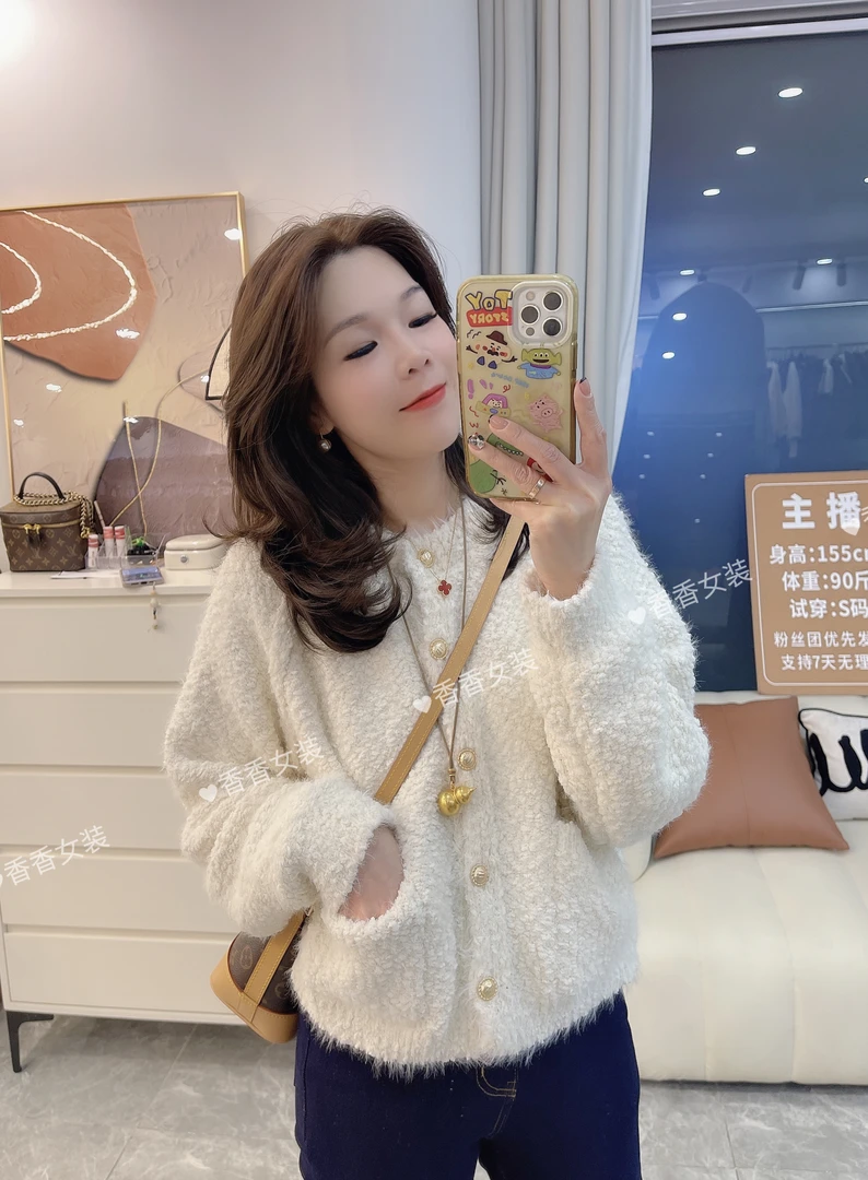 【初语小香】秋冬新款小个子超厚又软糯保暖显瘦针织开衫