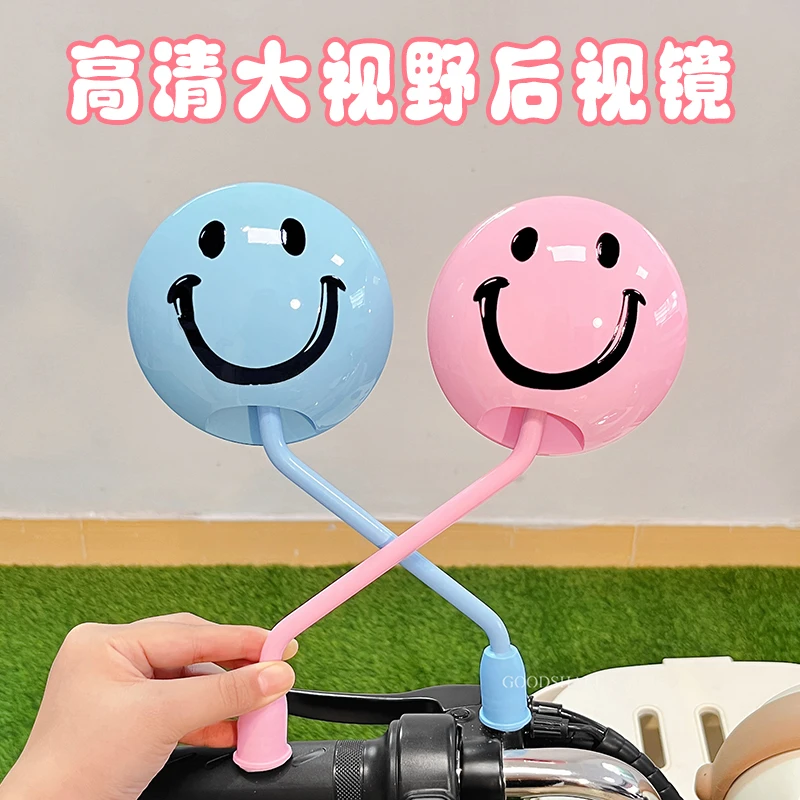 电动车后视镜子反光倒车镜可爱卡通自行车雅迪爱玛台铃通用反光镜