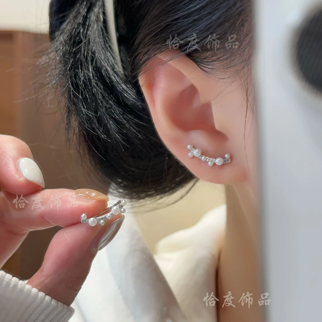【恰度】小众U形珠珠耳钉轻奢冷淡风气质