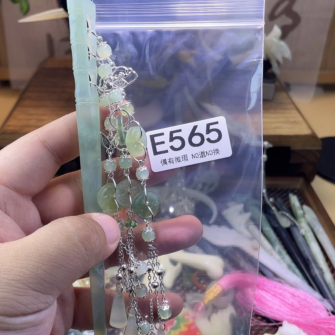 蛇纹石玉发饰未镶嵌@****！