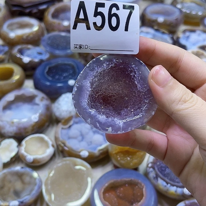 ③***③水晶珠宝半成品未镶嵌A567