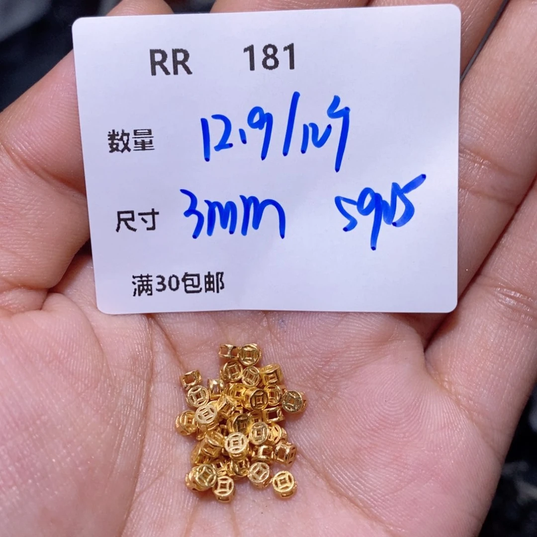 水晶珠宝半成品银S925镶嵌RR181