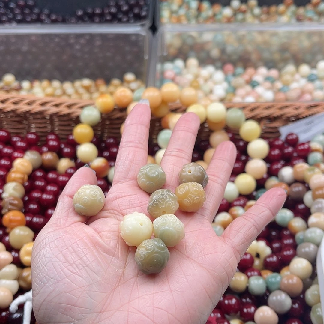 白玉菩提吊坠B/15mm/15颗微瑕