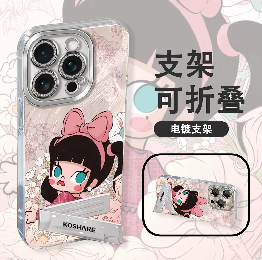 ppmt茉莉适用苹果vivo华为oppo小米iPhone16精孔羽纱防摔手机壳