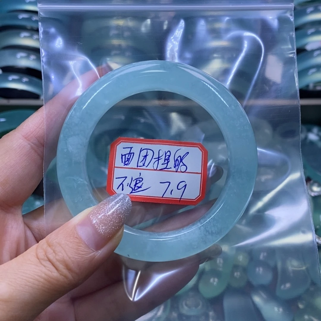 蛇纹石玉未镶嵌手镯面**的