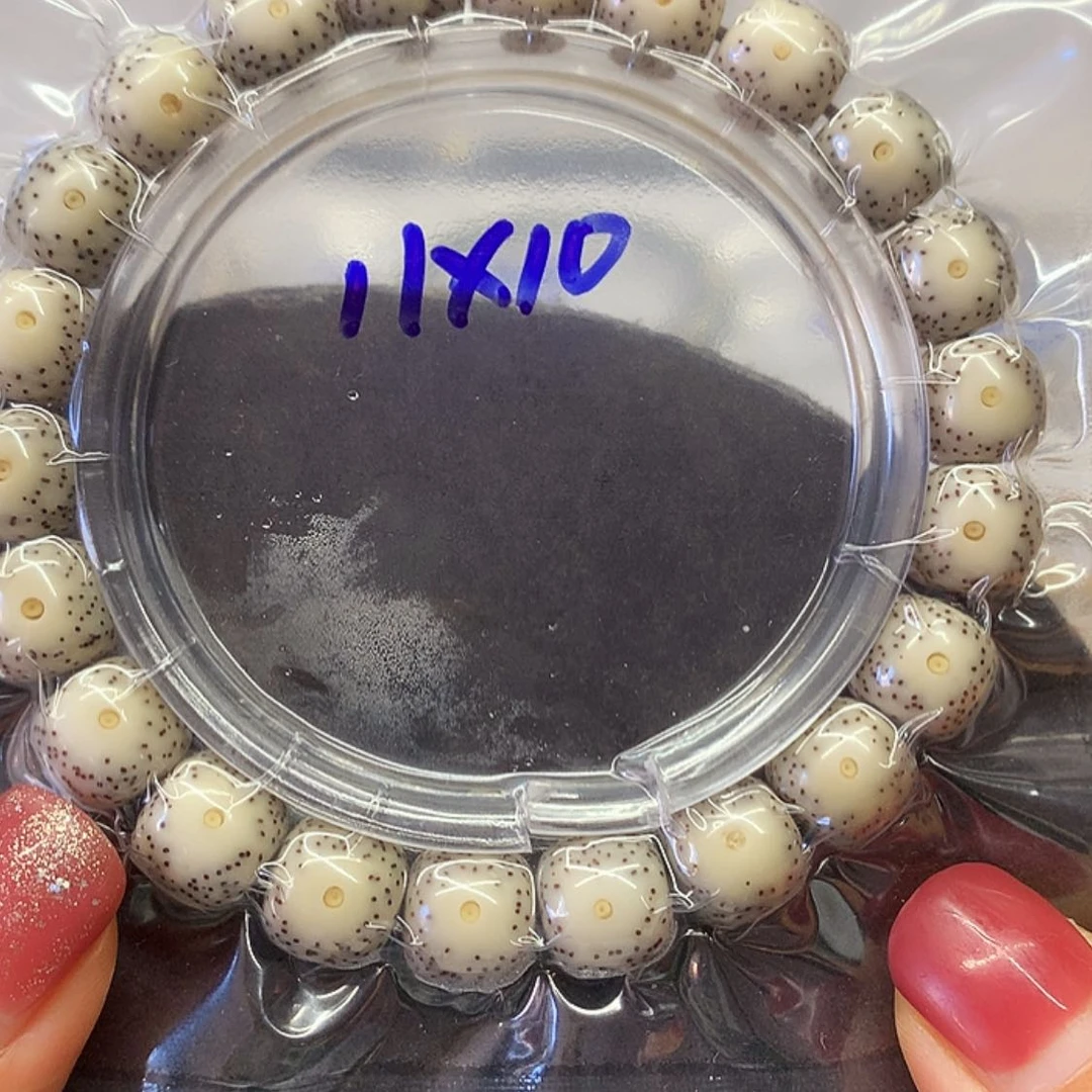 【闪购商品】星月菩提手串星月菩提