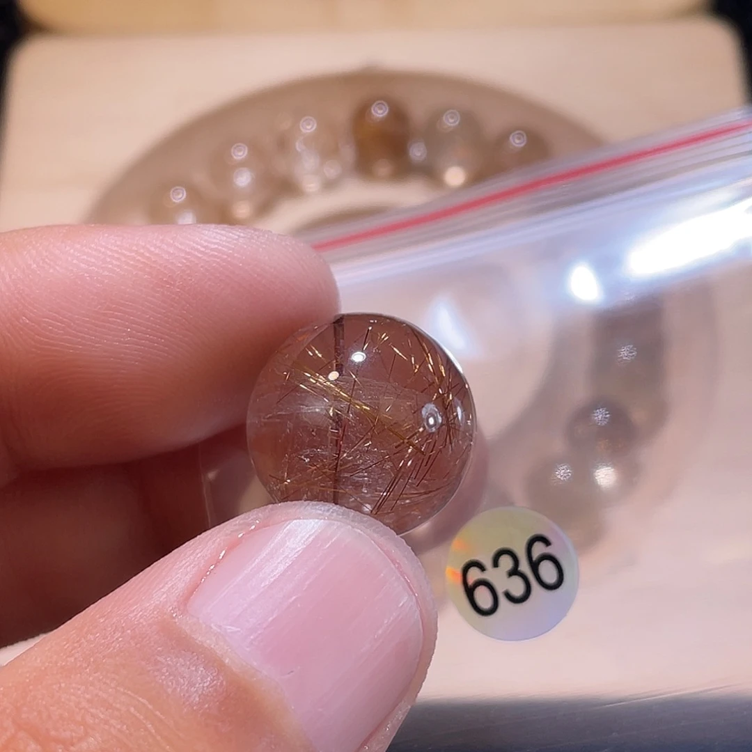 敌***威水晶未镶嵌手链发晶