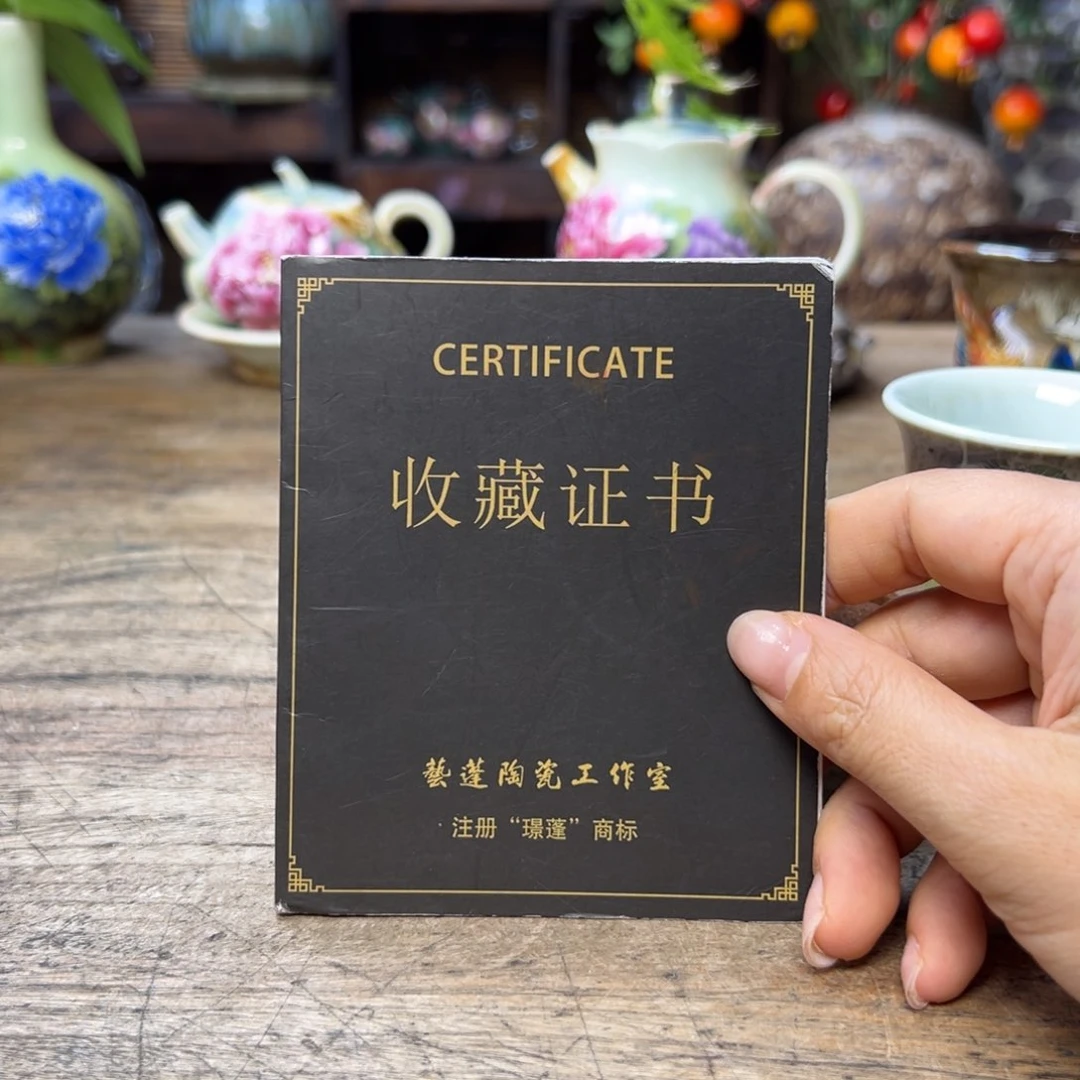 瓷片预存50～～～～～～～