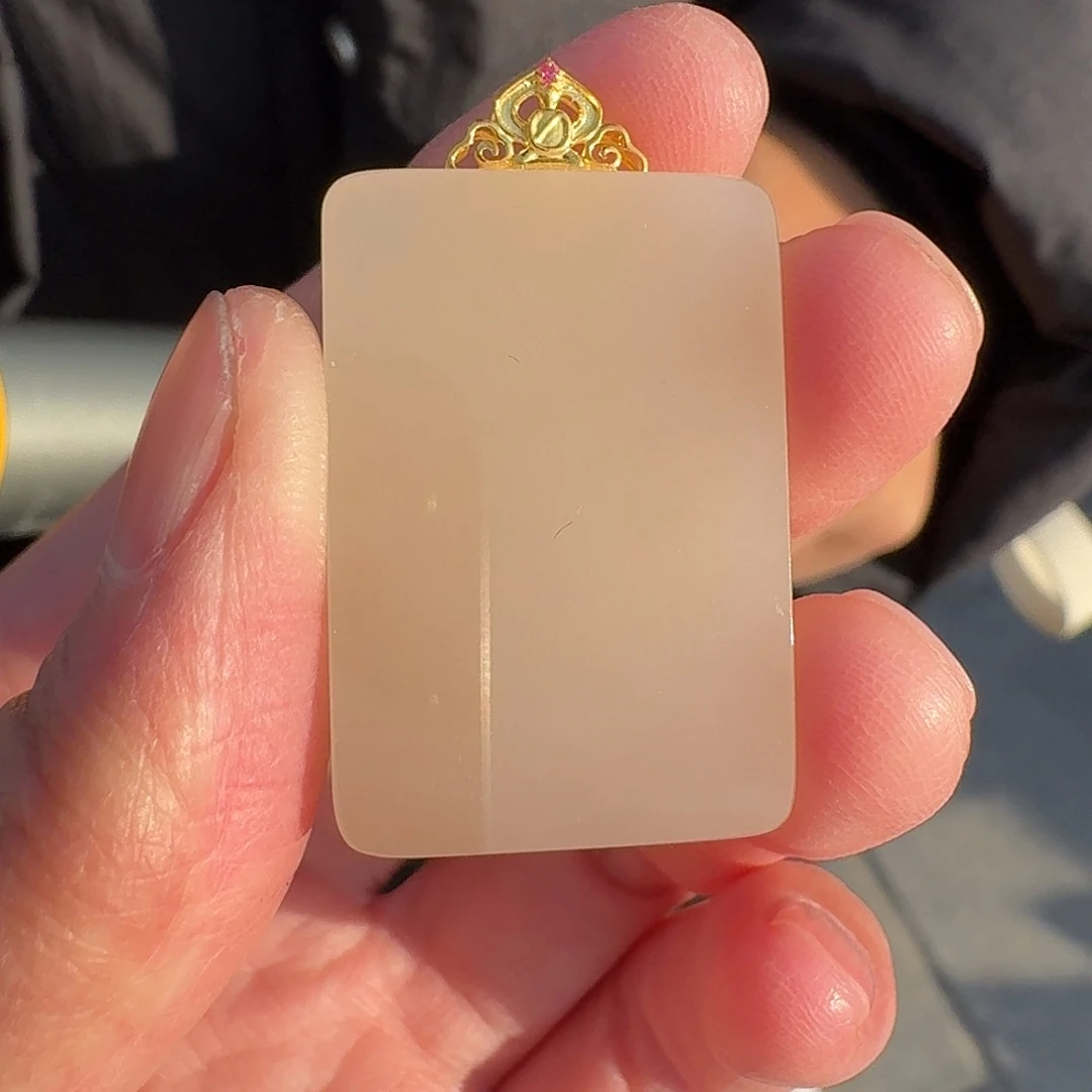 和田玉无事牌18K金镶嵌117小王子