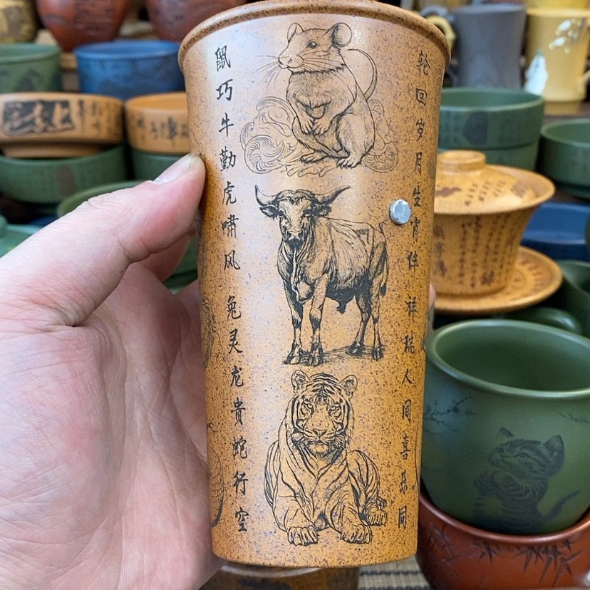 【闪购商品】紫砂杯子宜兴全手工紫砂杯