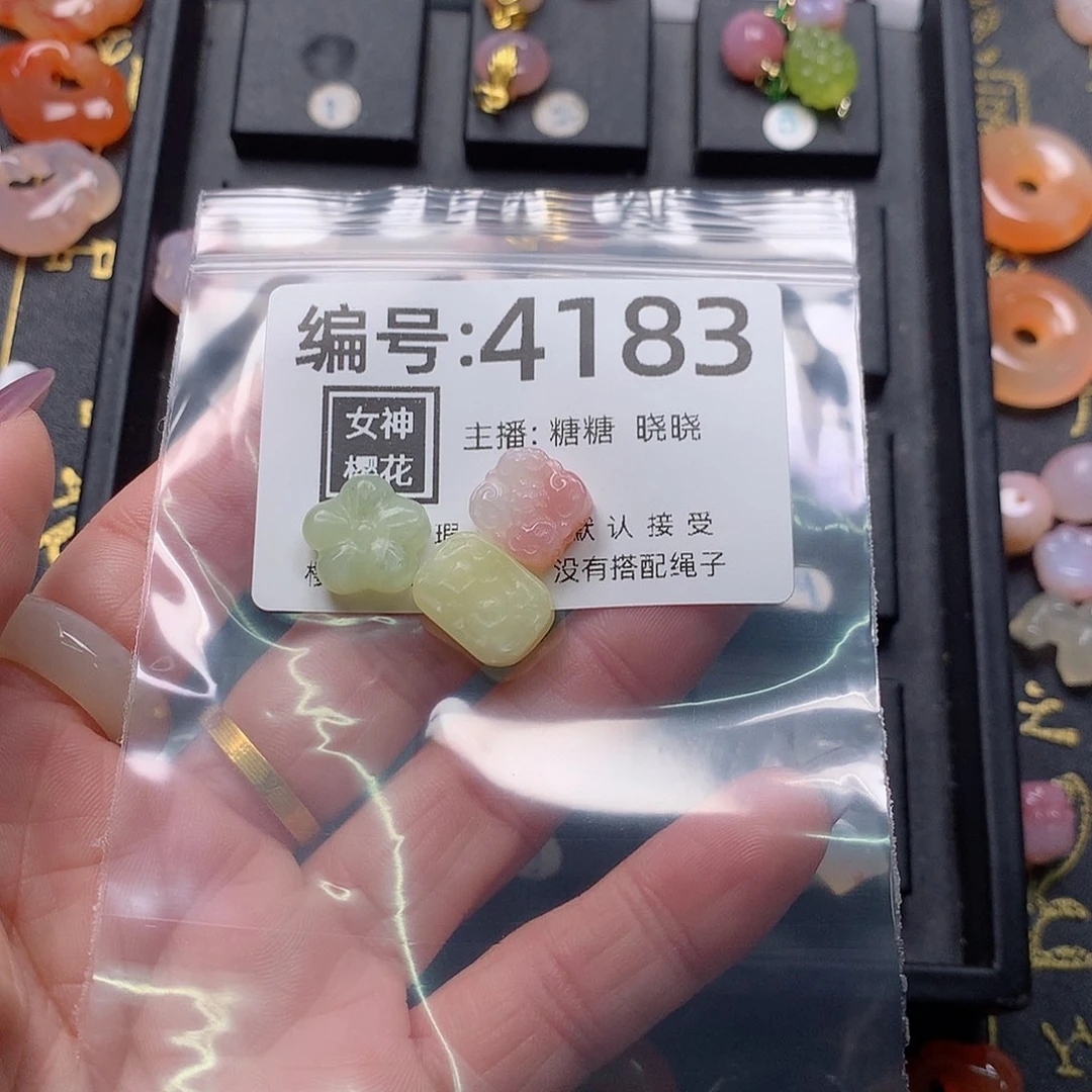 玛瑙/玉髓颈饰合金嗯****）