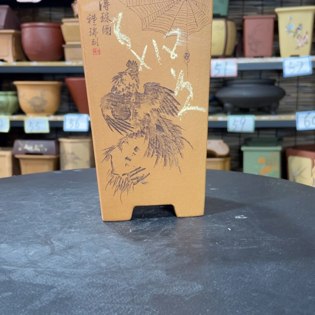 紫砂茶案我们在外面