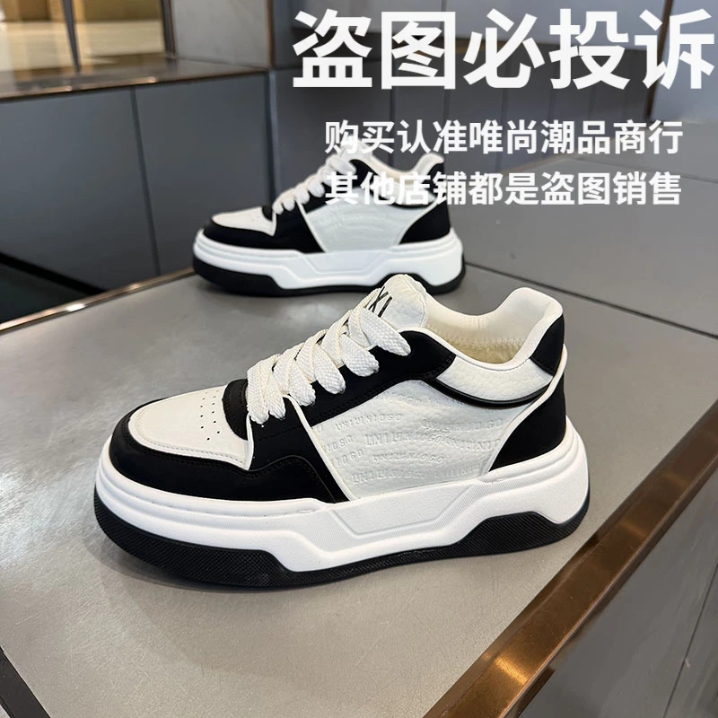 秋季板鞋纯色休闲板鞋保暖百搭春季小白鞋运动鞋增高加绒保暖棉鞋