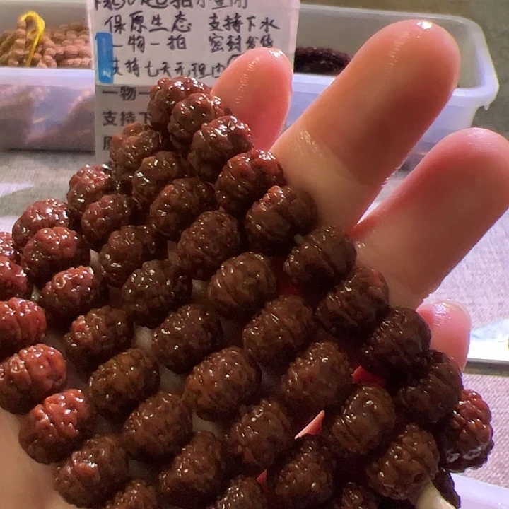 金刚菩提吊坠深清理飞碟树王小金刚108精挑去黄尺寸10+11+12+