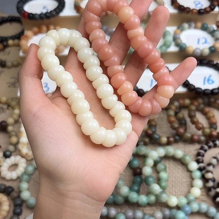 菩提根/象牙果吊坠卡14蒜瓣可选颜色