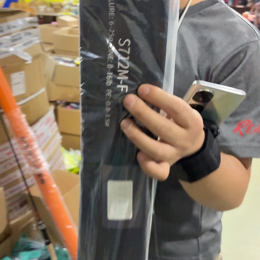1***士御s712m-1只颜色随机