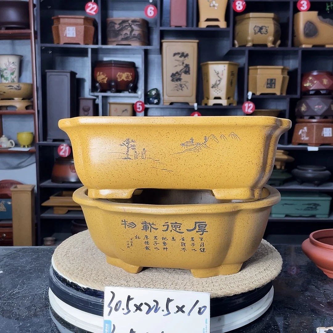 紫砂艺术紫砂工艺