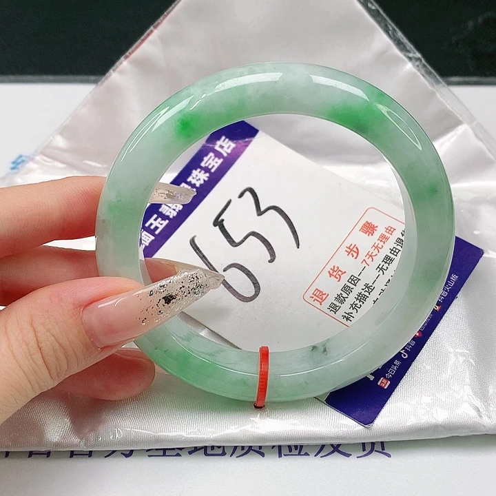 未镶嵌手镯翡翠翡翠手镯