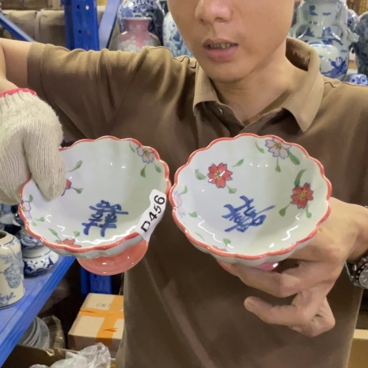 壶一组D4560000000008900
