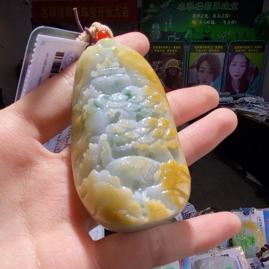 颈饰未镶嵌翡翠翡翠