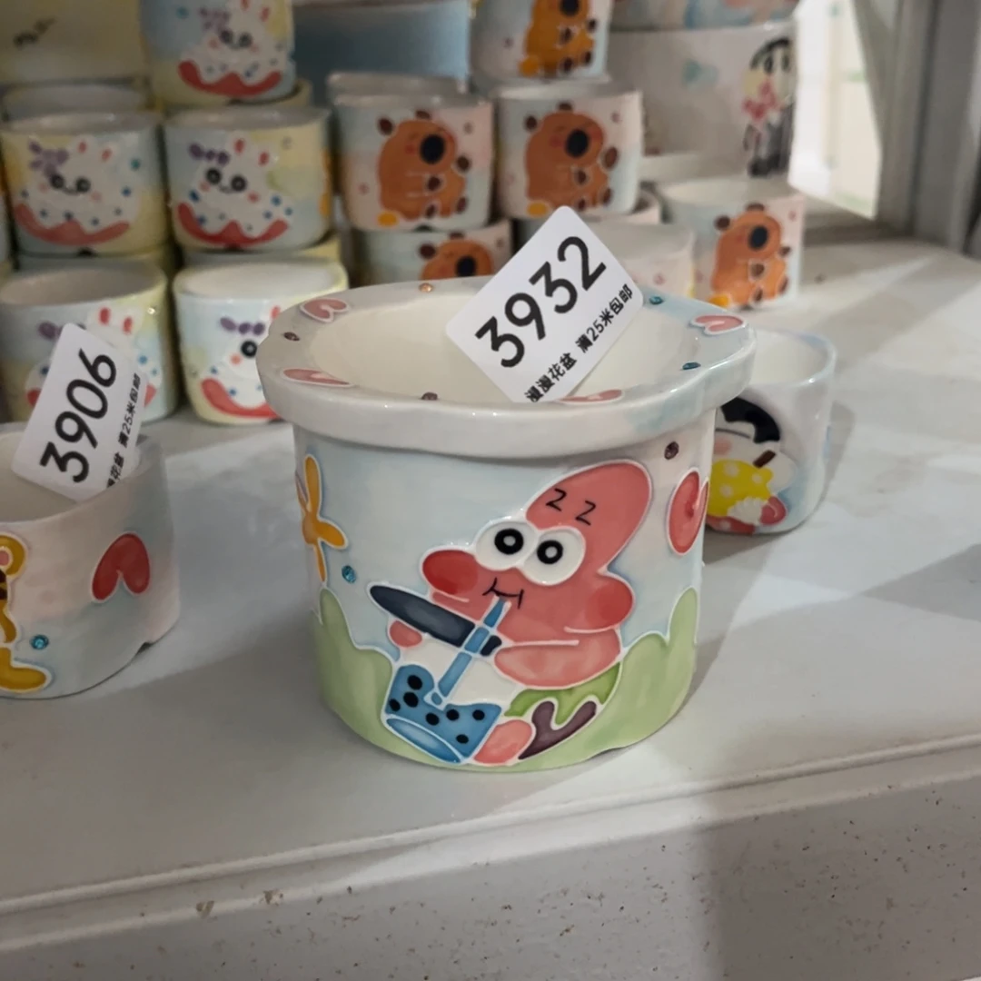3932内口7.4景德镇手工制作