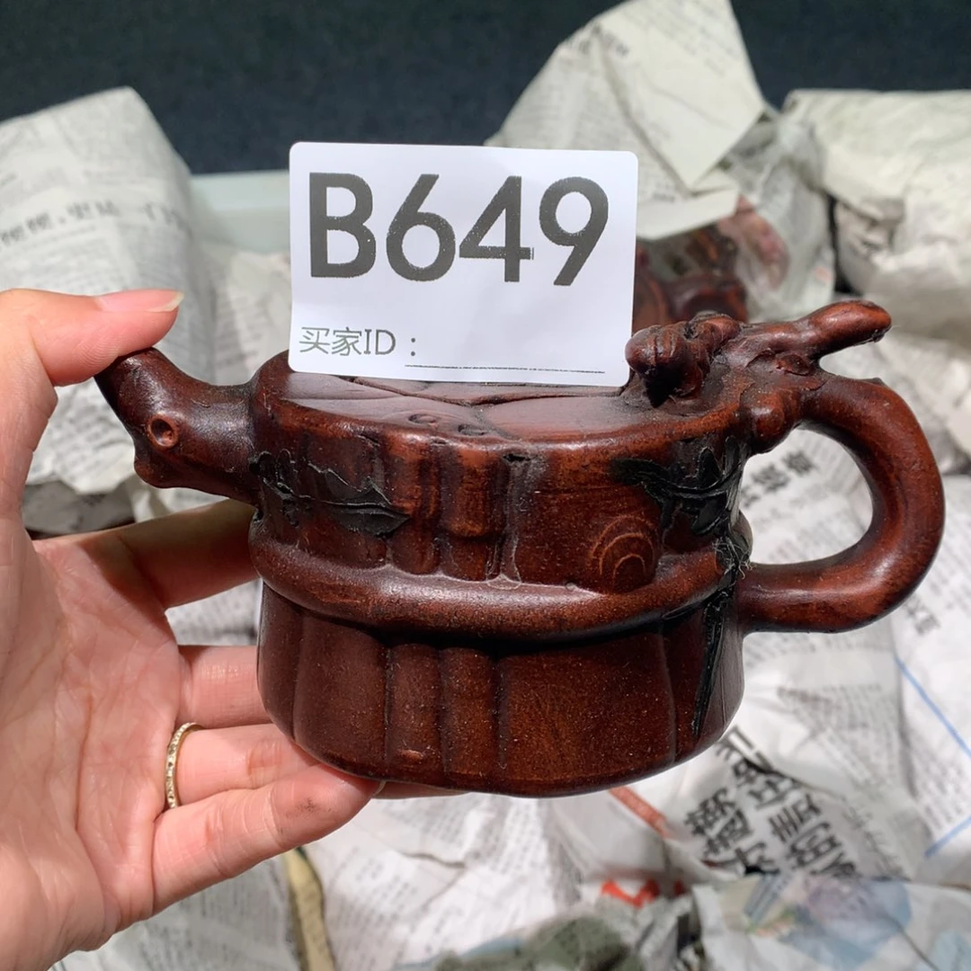 茶壶紫砂紫砂茶壶649