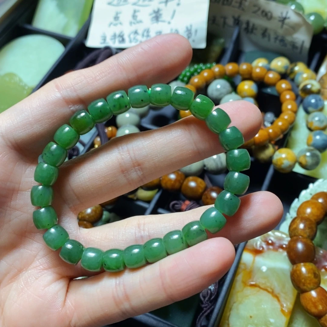 和田玉（碧玉）未镶嵌颈饰