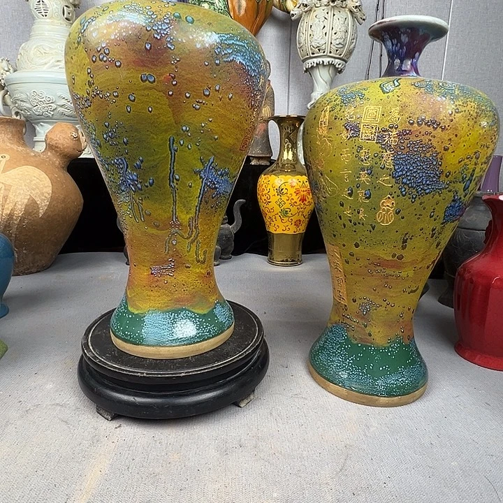 瓷片福到了就好了啊我的天啊我的宝啊我