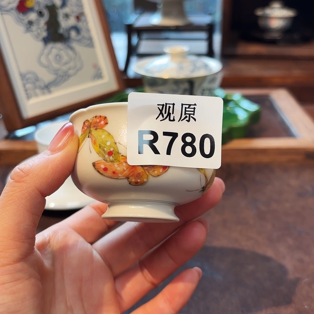 瓷片陶瓷景德观原观原