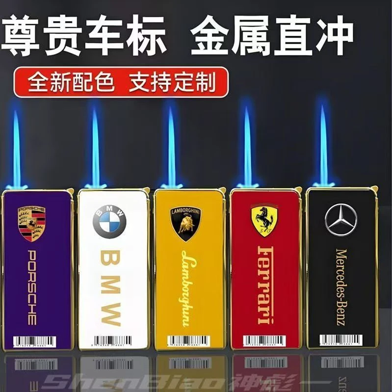 新款创意金属蓝焰直冲可充气加厚防爆耐用打火机送朋友充气打火机
