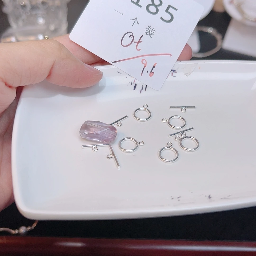 紫晶珠宝半成品银S925镶嵌185