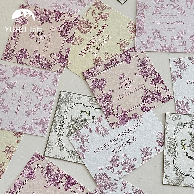 屿后 法式花园草木印花卡片鲜花花束节日品贺卡diy花艺包装材料