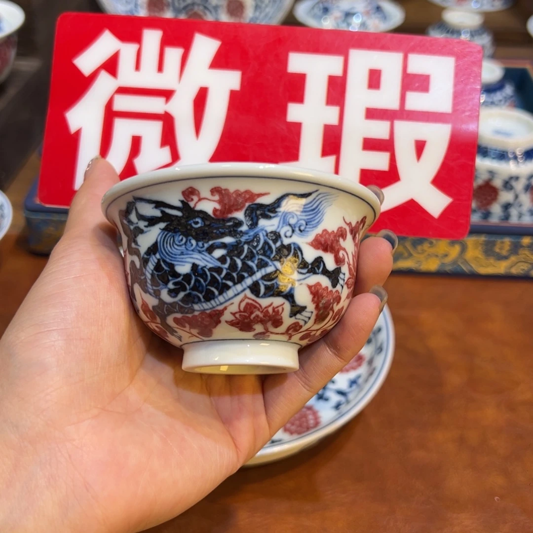 摆件微瑕景德镇茶器百宝箱