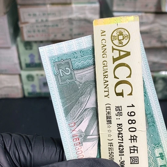 8002单张不挑号一张一张一张