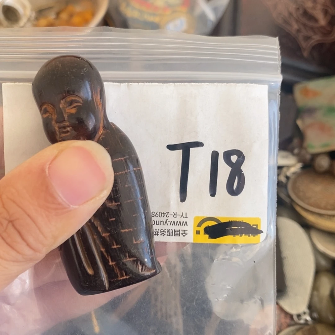 金属胶*一二七杂项直播间专属链接