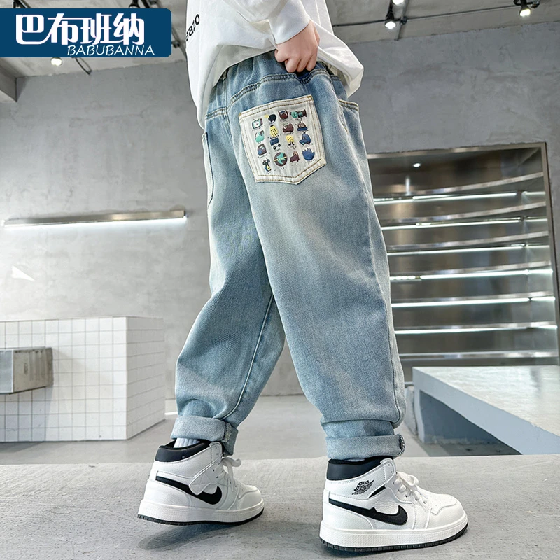 男童牛仔裤春秋款2025新款秋装儿童裤子男大童长裤男孩帅气炸街潮