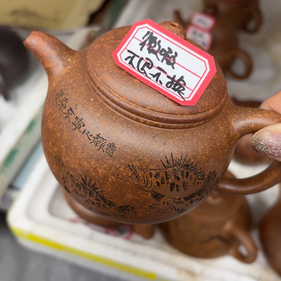 紫砂茶壶优秀！宜兴原矿龙骨金砂