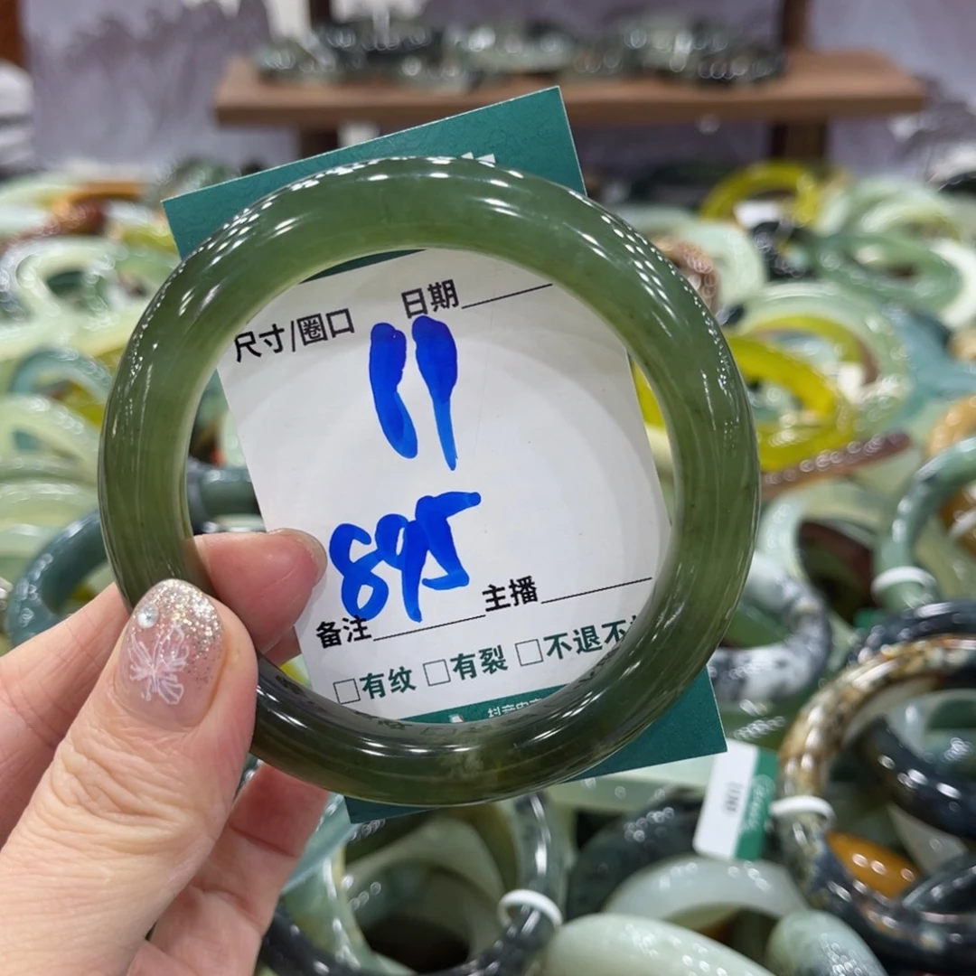 蛇纹石玉未镶嵌手镯手镯