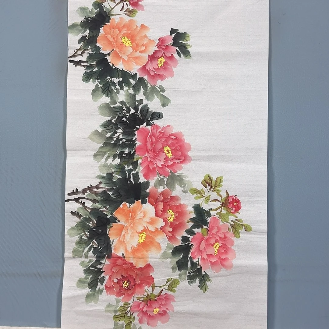 国画1222 牡丹图画图录